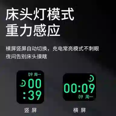 AIYISHI Smartwatch