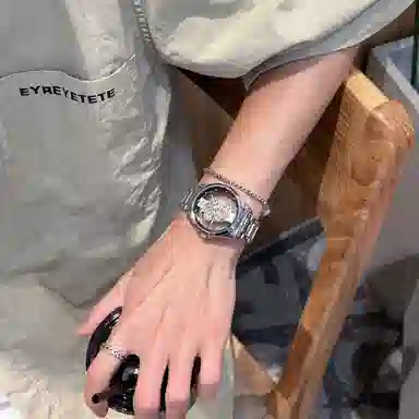 AIYISHI Quartz Watch