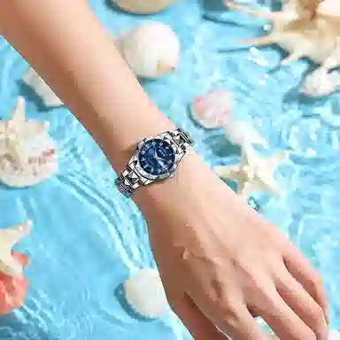 AIYISHI Quartz Watch