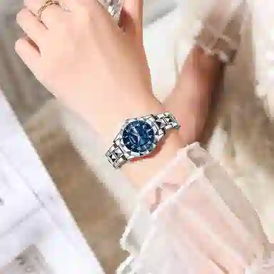 AIYISHI Quartz Watch