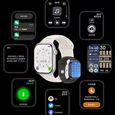 AIYISHI Smartwatch