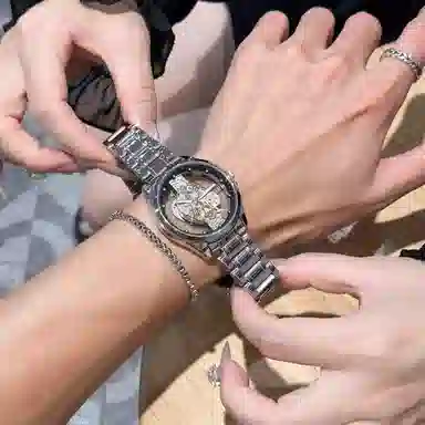 AIYISHI Quartz Watch