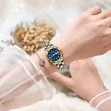 AIYISHI Quartz Watch