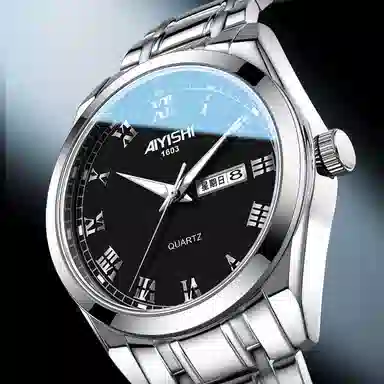 AIYISHI