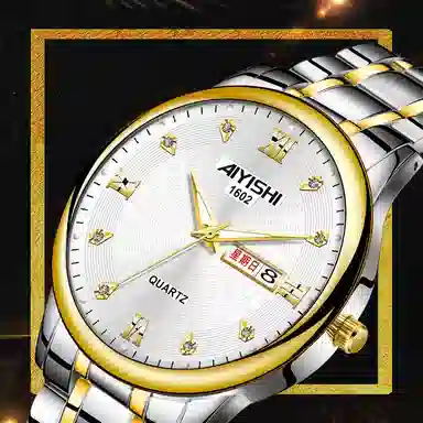 AIYISHI 30 AYS1602-1