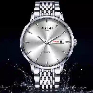 AIYISHI