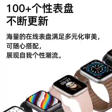 AIYISHI - NFC