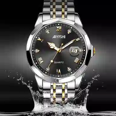 AIYISHI