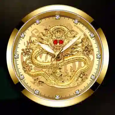 AIYISHI AYS1632