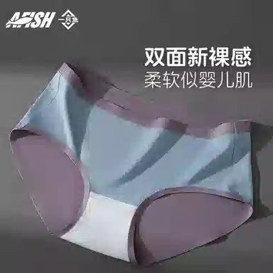 AB7A 3