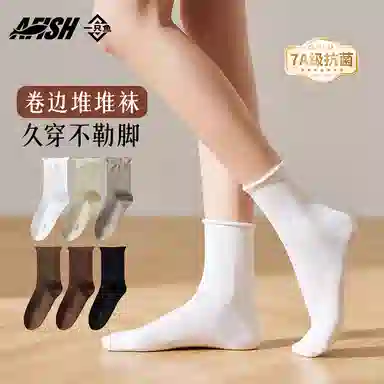 7A 5