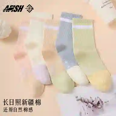 10A 5