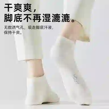 7A 7