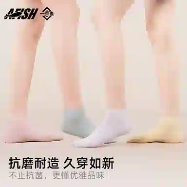 10A 5