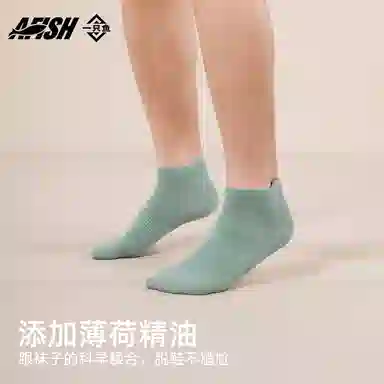10A 5