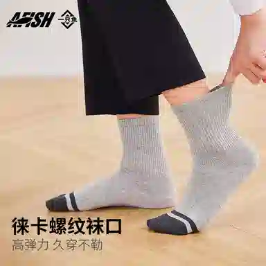 10A 5