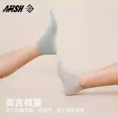 10A 5