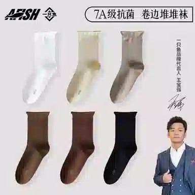 7A 5