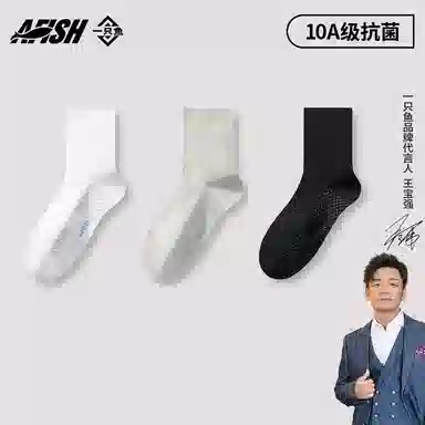 10A 4