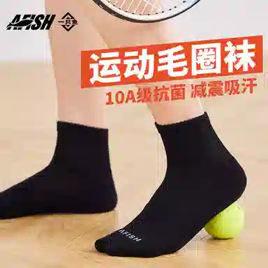 10A 2