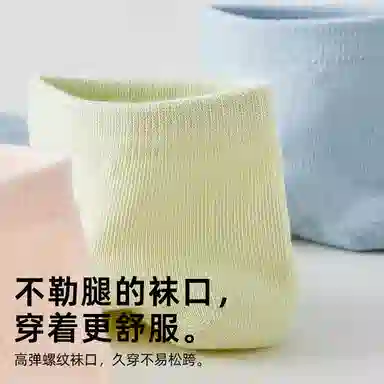 7A 7