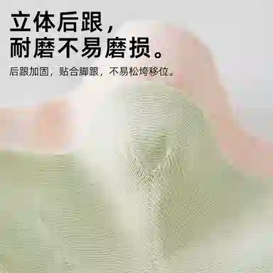 7A 7