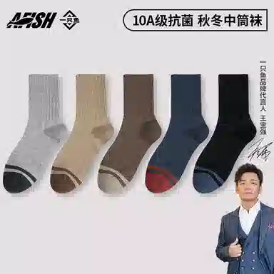 10A 5