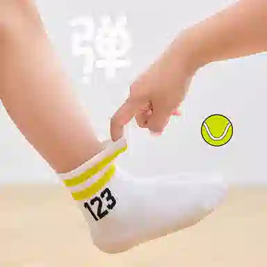 10A 5