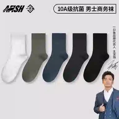 10A 5