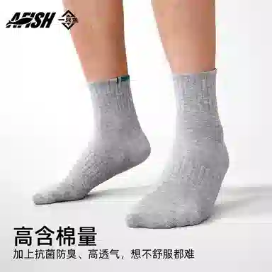 10A 5