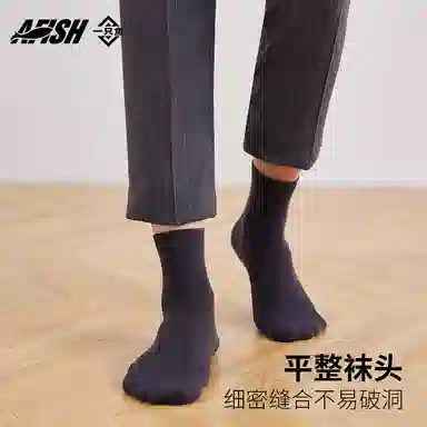10A 5