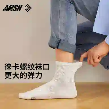 7A 5