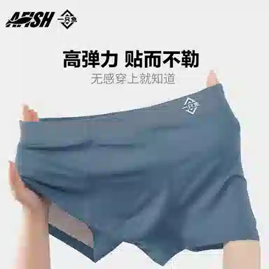 7A 3