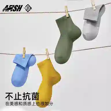 10A 5