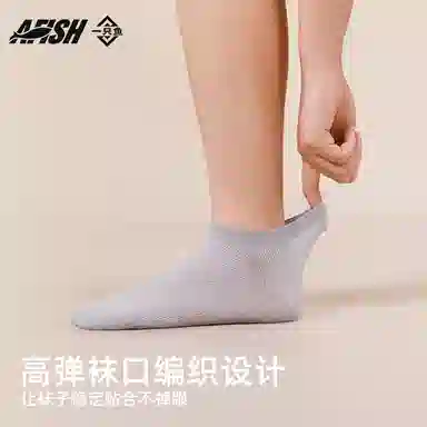 10A 5