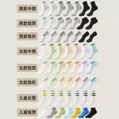 7A 7