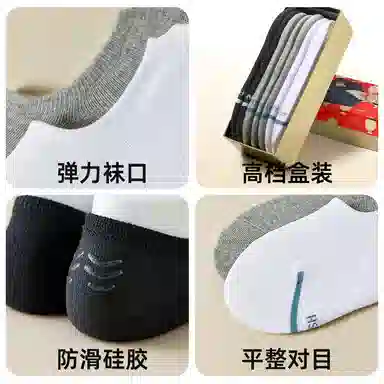7A 7