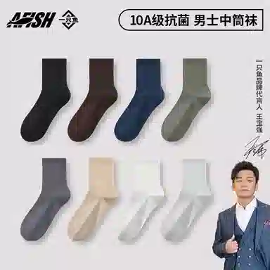 10A 5
