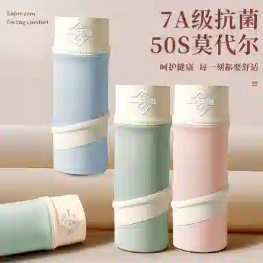7A 50S 3
