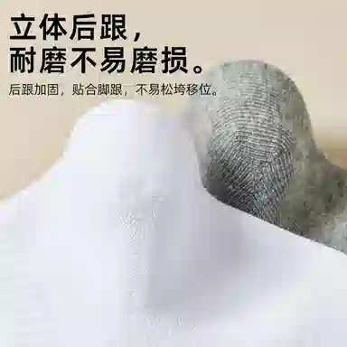 7A 7