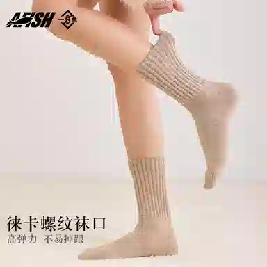 10A 3