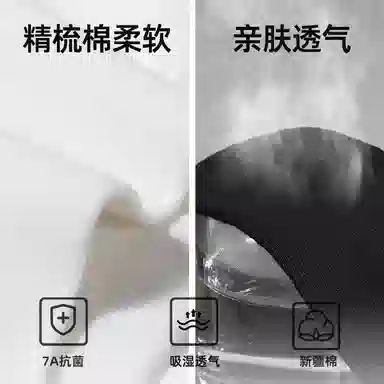 7A 7