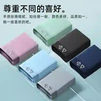 5A 6