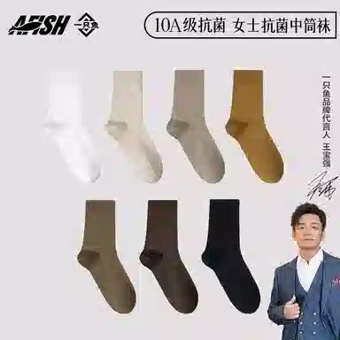 10A 5