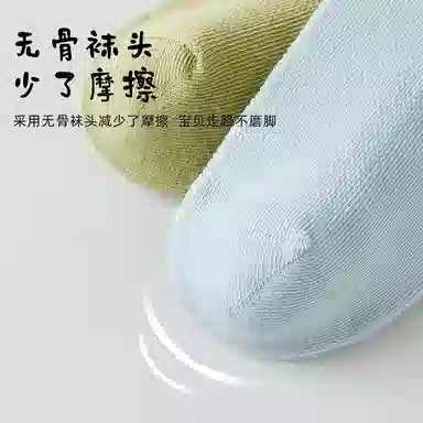7A 7