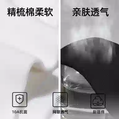 7A 7