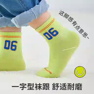 5