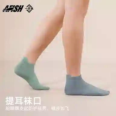 10A 5