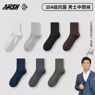 10A 5
