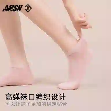 10A 5